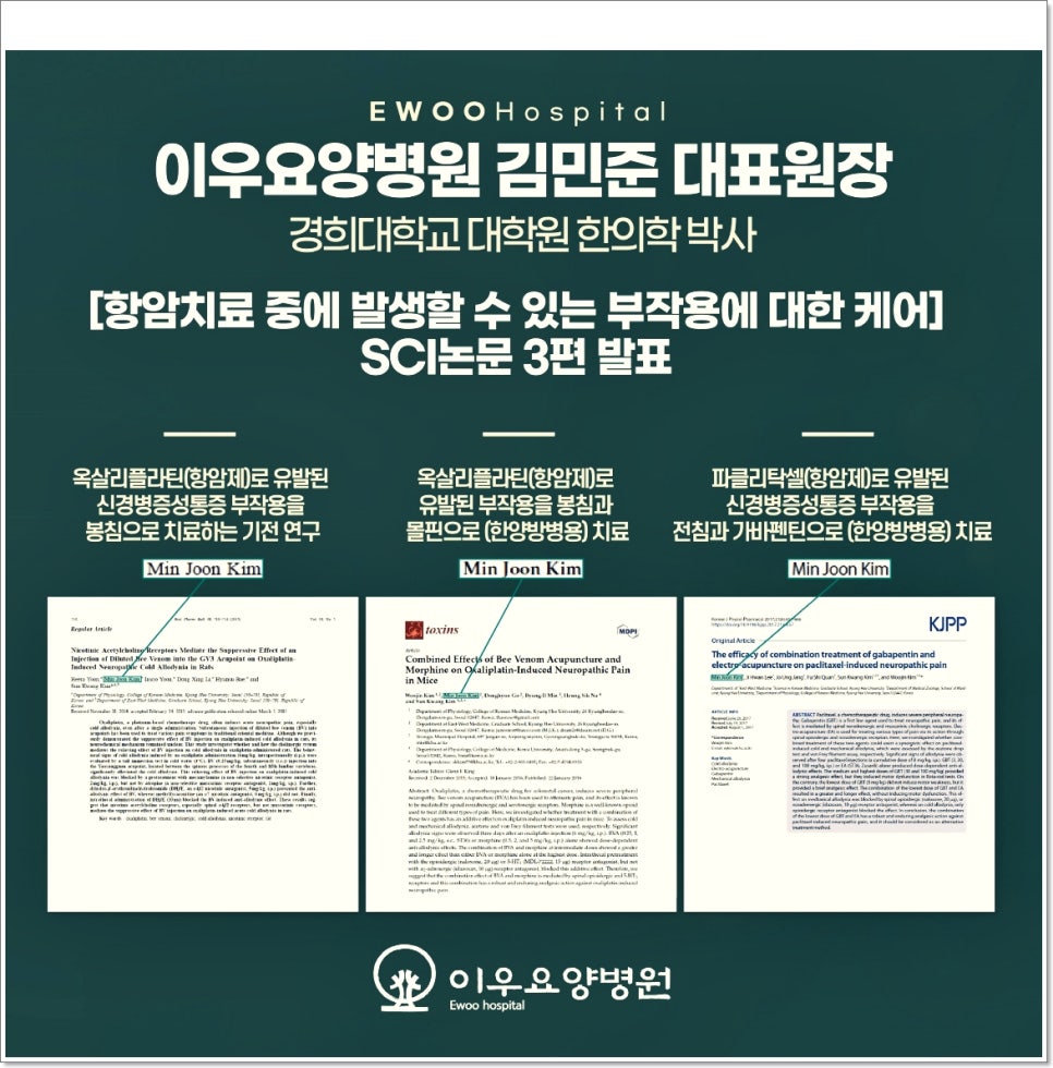 이우환경디자인 이미지
