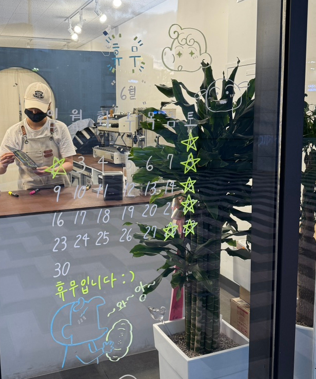 디디키키베이커리 이미지