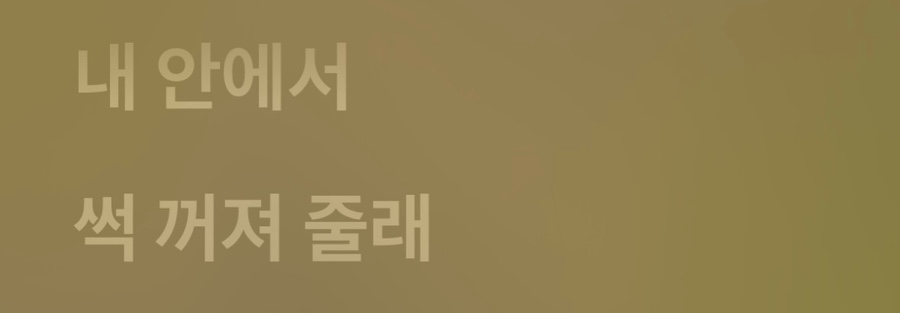 한담 마라탕 이미지