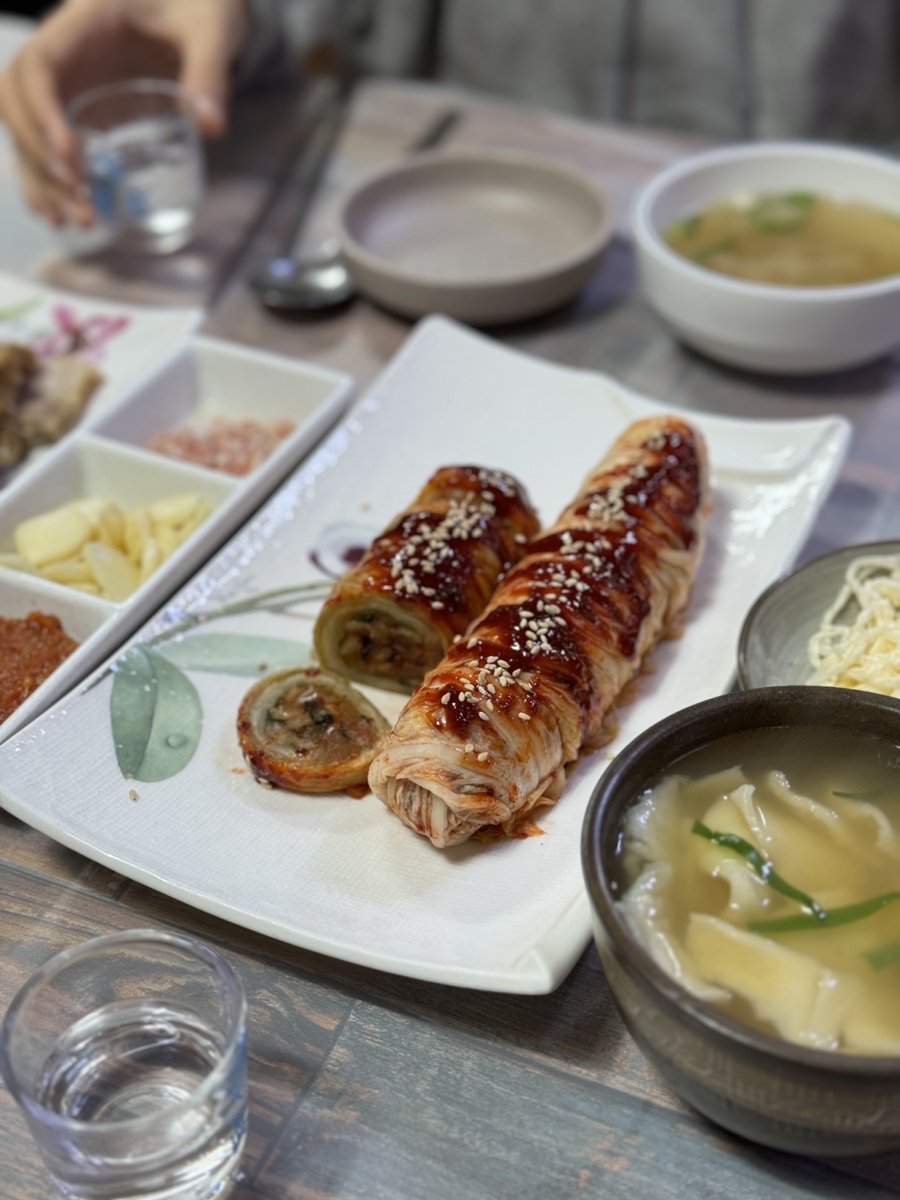 야드레보쌈 이미지