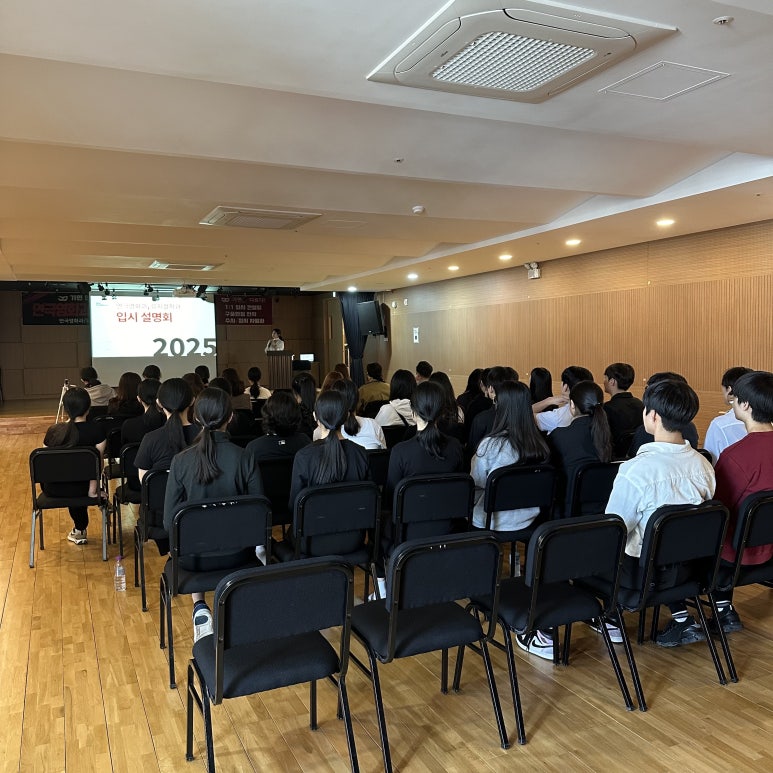 가면연기뮤지컬학원 이미지