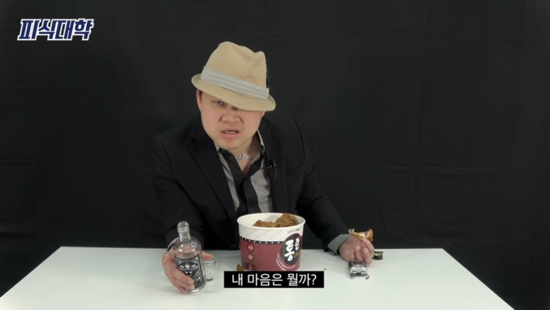 미더베스트 홍대점 이미지