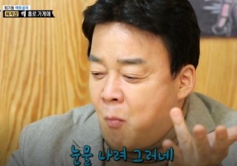 세라피코 이미지