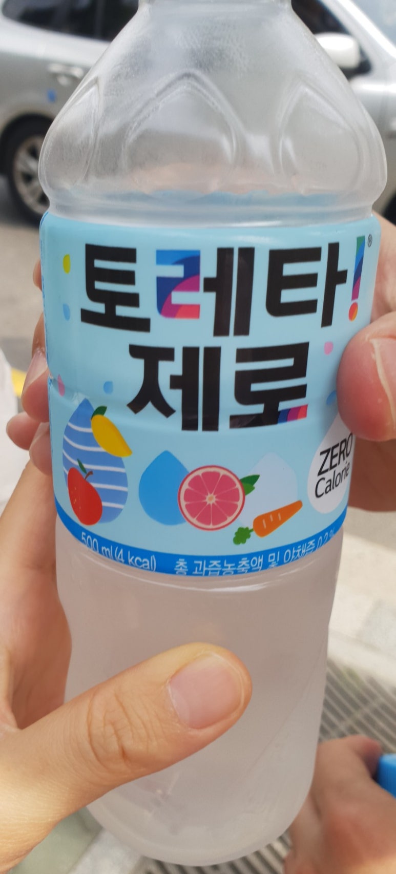 GS25 양평삼호점 이미지