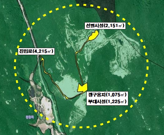 백두개발 이미지