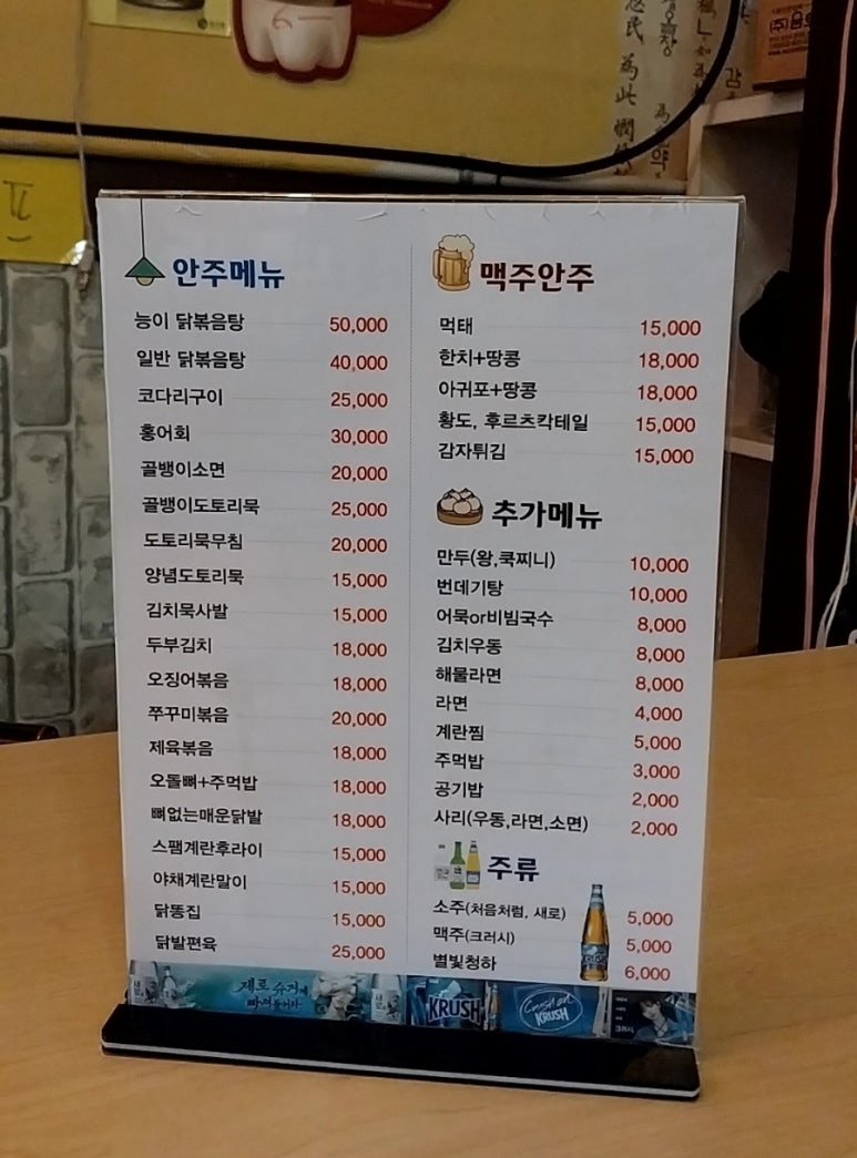 자매전집 이미지