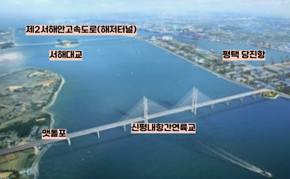 신평IC 진입 이미지
