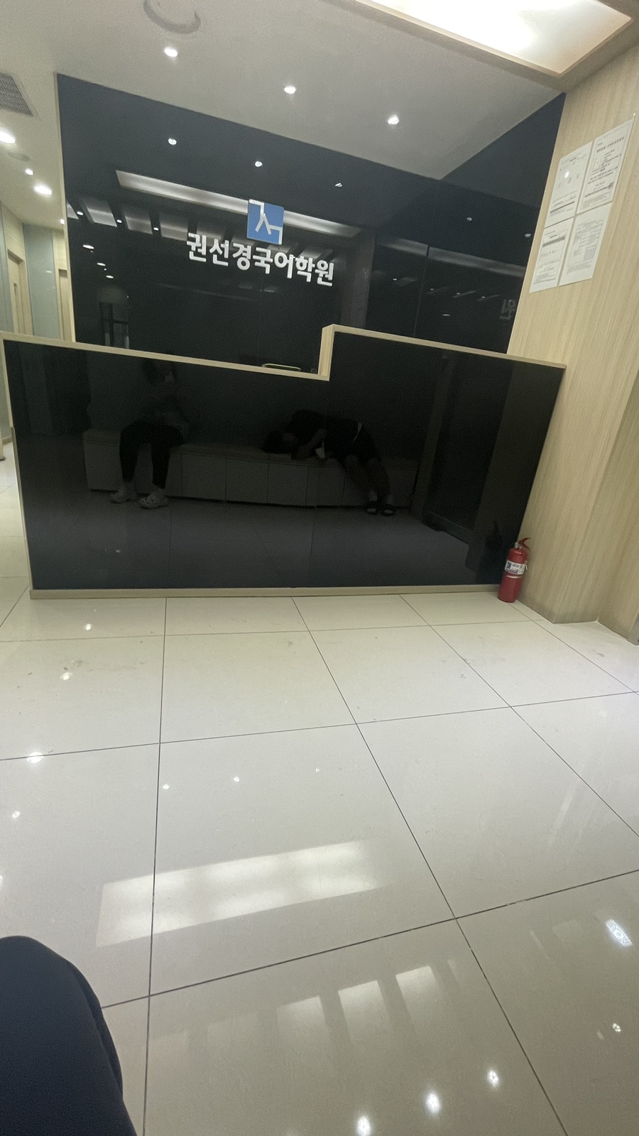 유캐닛 이미지