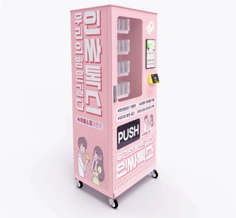 디자인톡스 이미지