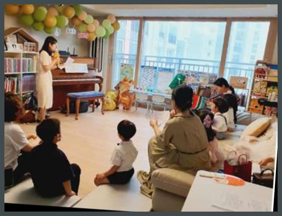 에듀프라임부산남구지사 이미지