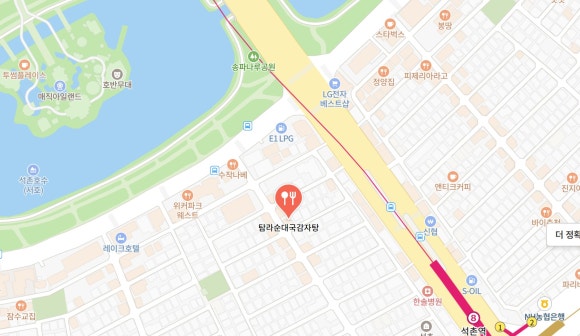 개미인력성남분당 이미지