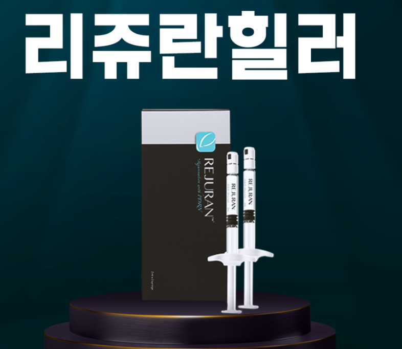 비앤씨피부과의원 이미지