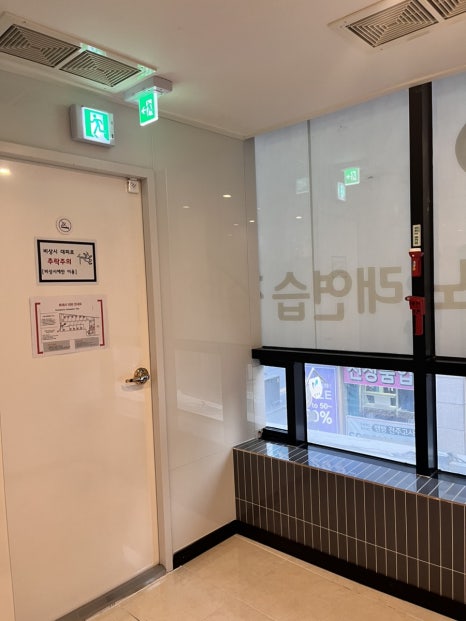 알라딘노래연습장 이미지