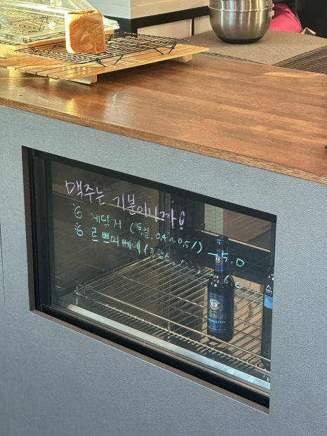 에를레프니스 이미지