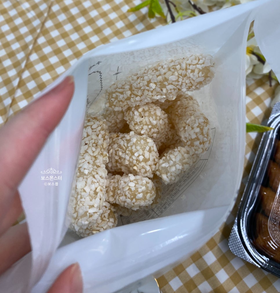 한과다움 이미지