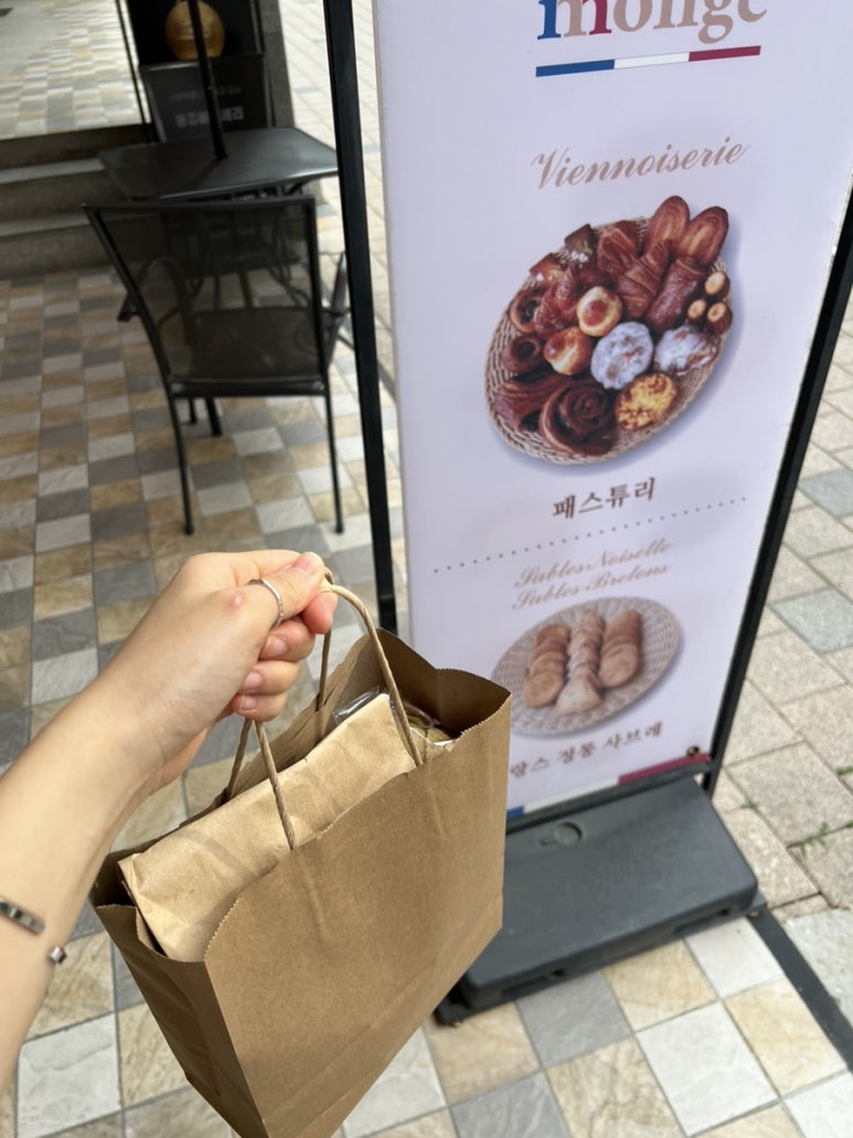 몽쥬빠티세리 이미지