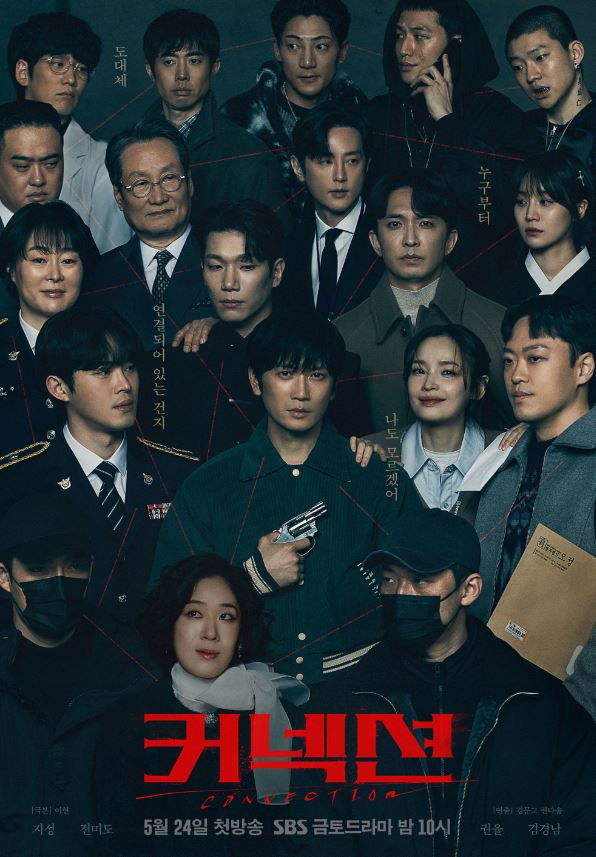 주식회사태진 이미지