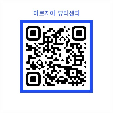 나뷰티센터 이미지