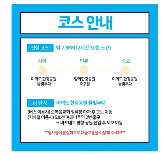 위라클 이미지