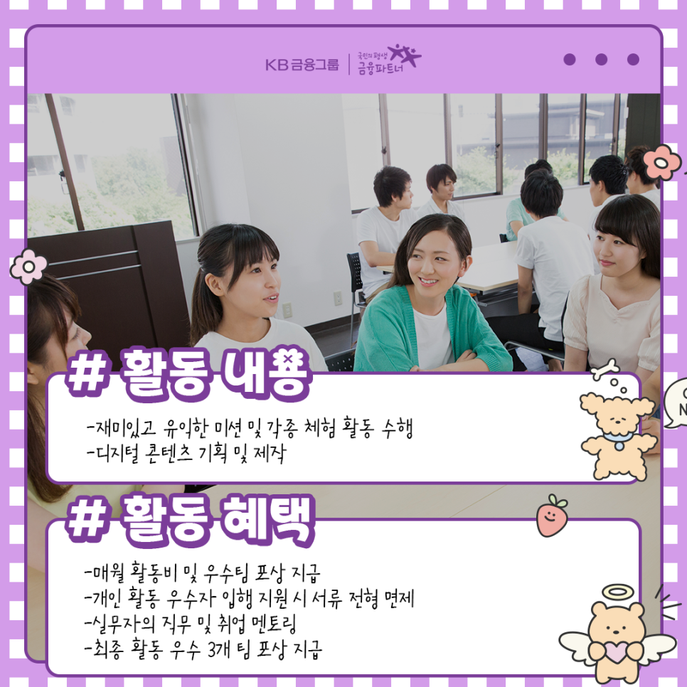 스타21 이미지