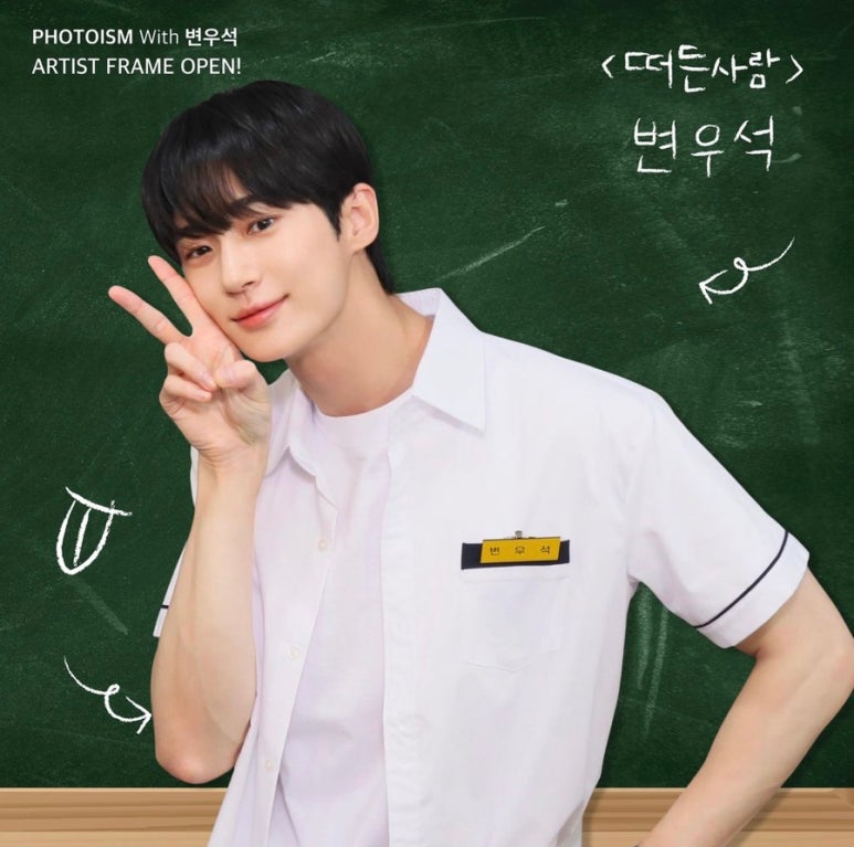 포토이즘박스동성로 이미지