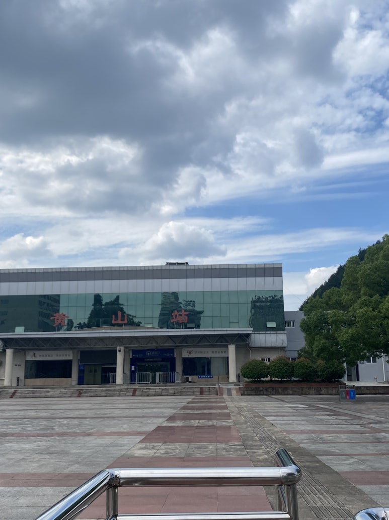 황산주유소 이미지