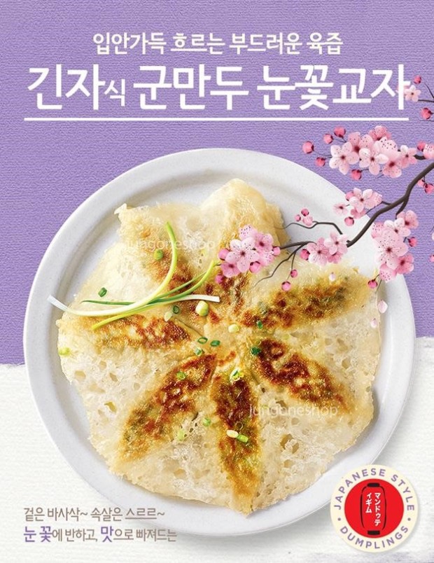 갈리단길＃ 이미지