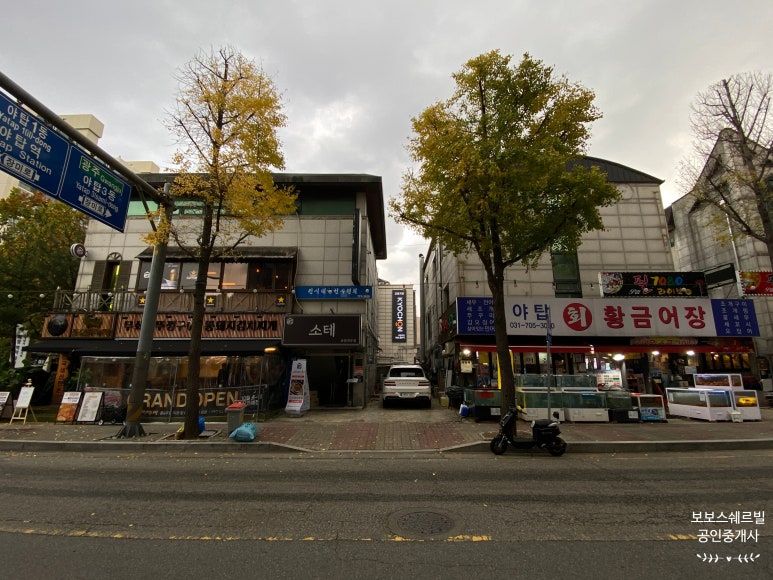 샤르망노래연습장 이미지