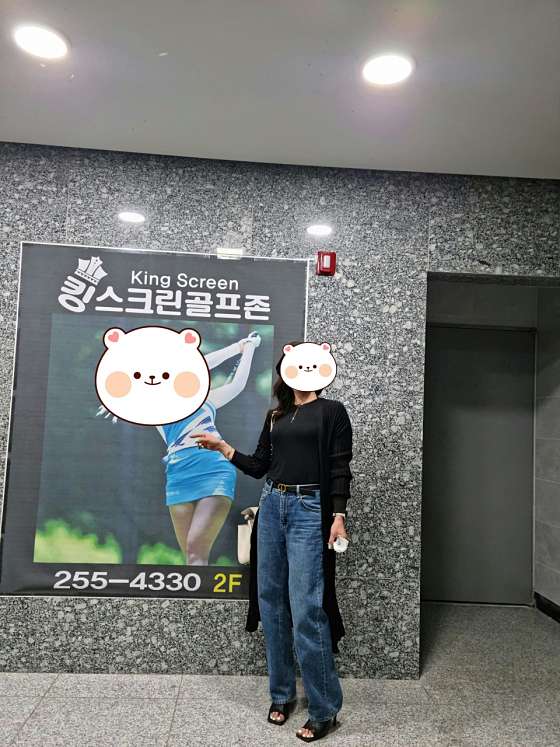 파크킹 이미지
