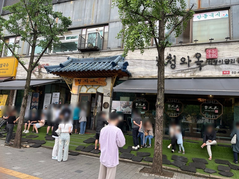 일등순대국 이미지