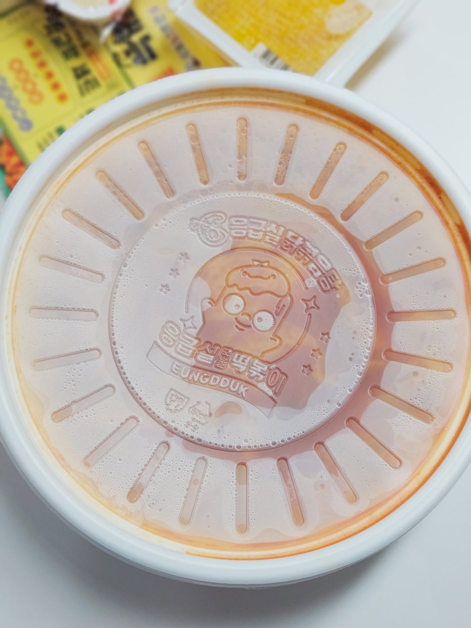 응급실 국물 떡볶이(동탄반송점) 이미지