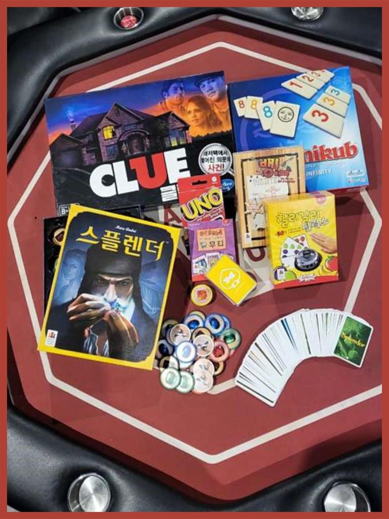 유니크보드게임카페 이미지