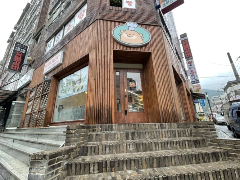 푸투베이커리 이미지