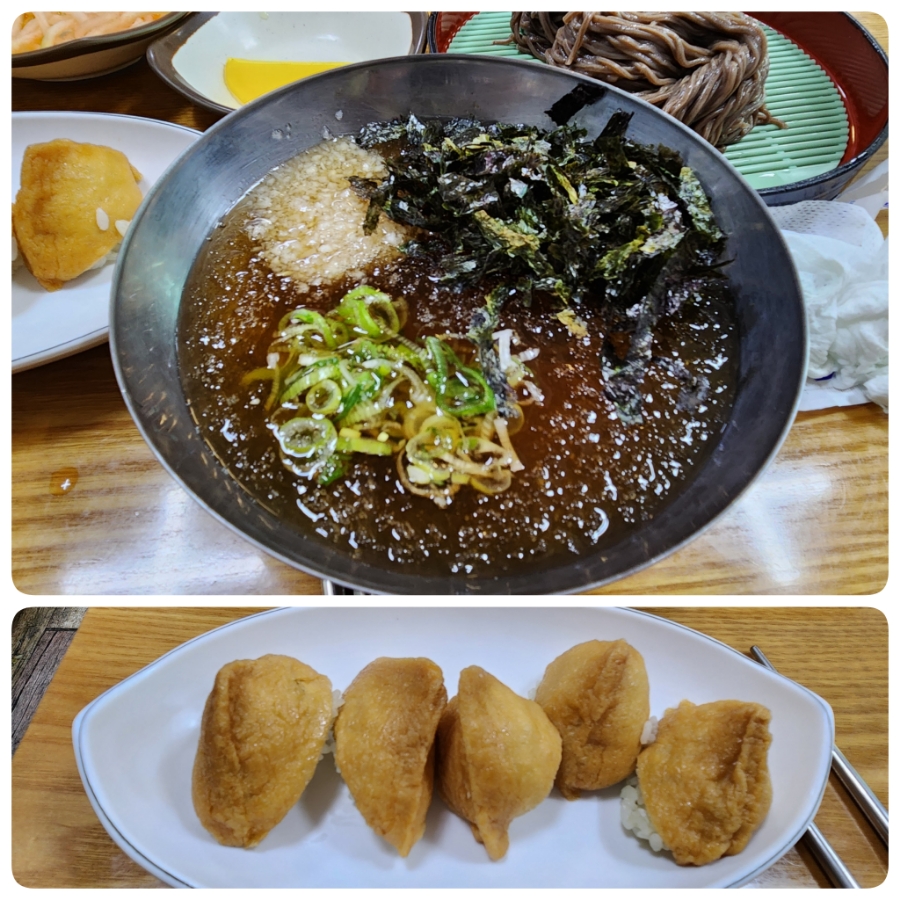 인덕소바 이미지