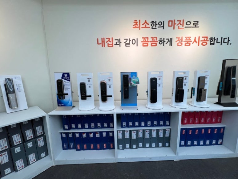 노란열쇠 이미지