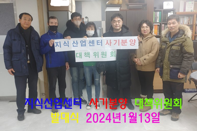 이종선세무회계사무소 이미지