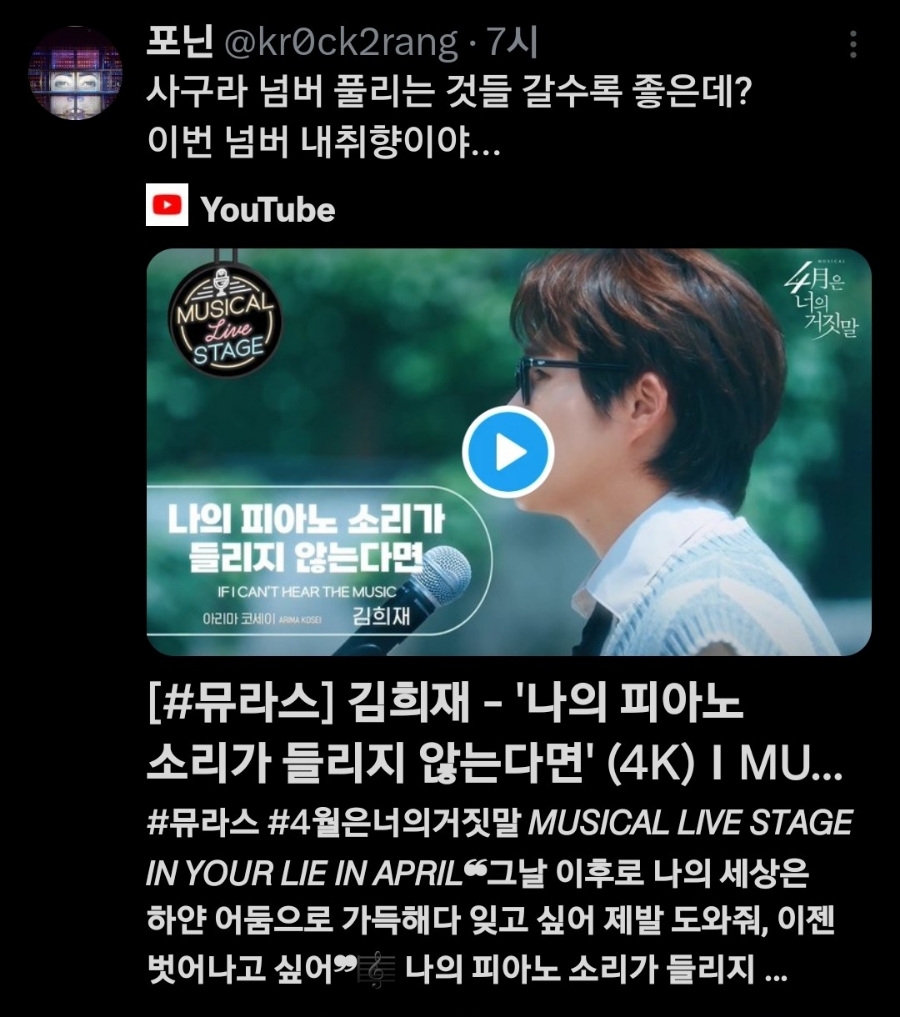 희랑피아노 이미지