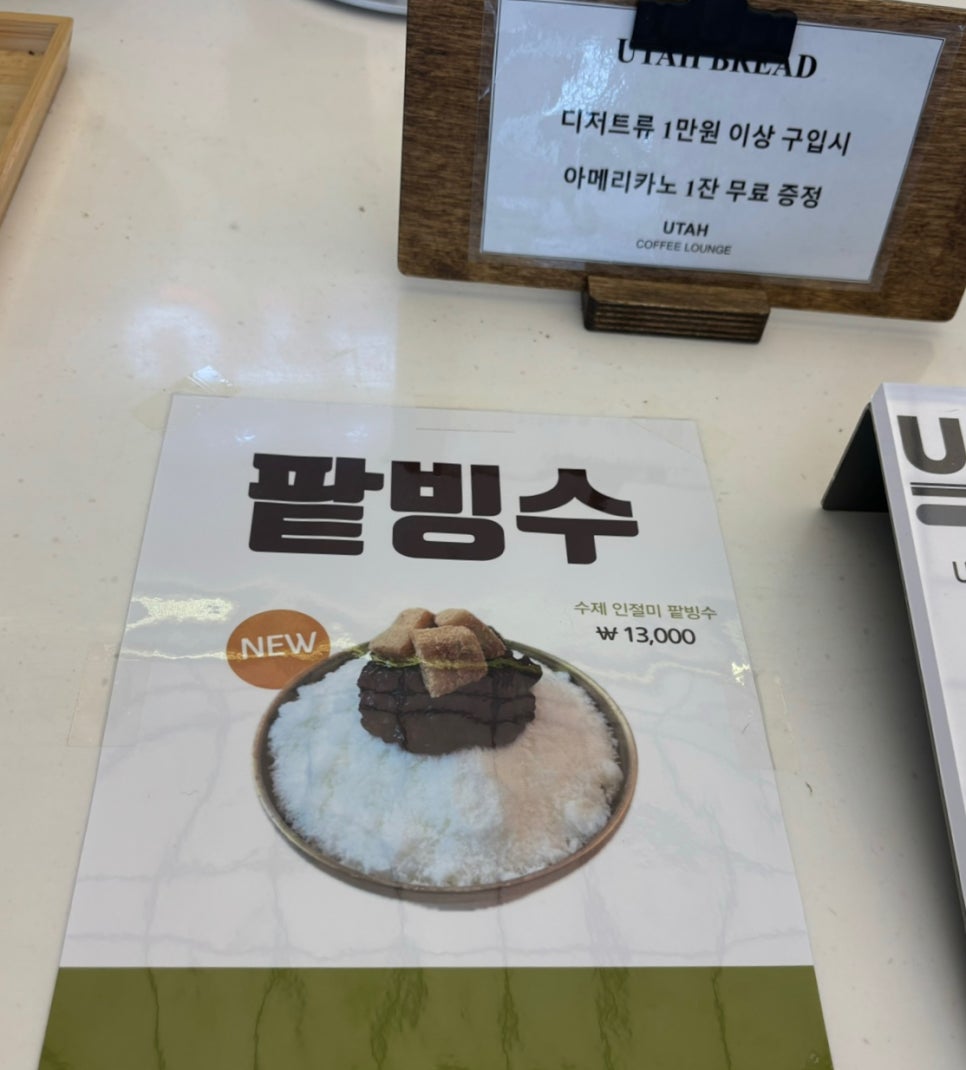 오오라운지 이미지
