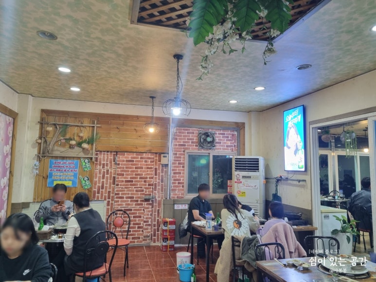 봉곡조개마당 이미지