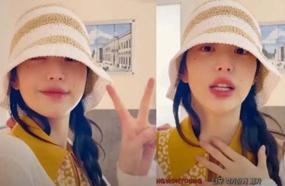 원영기업 이미지