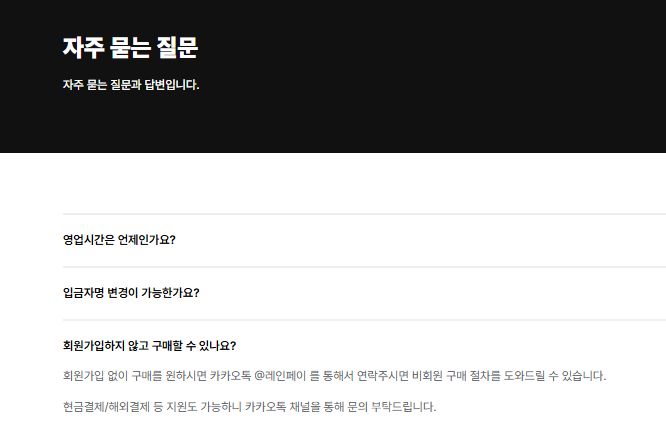 별풍선 이미지