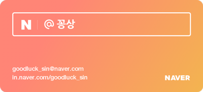 셀더바이 이미지
