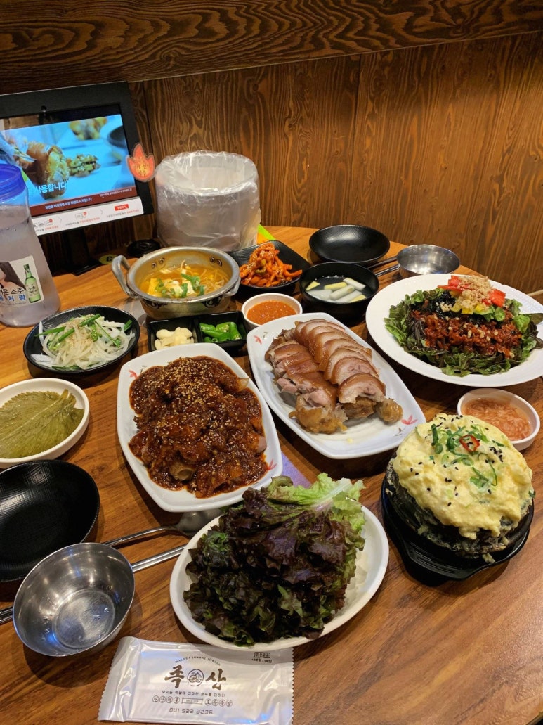 당일족발 이미지