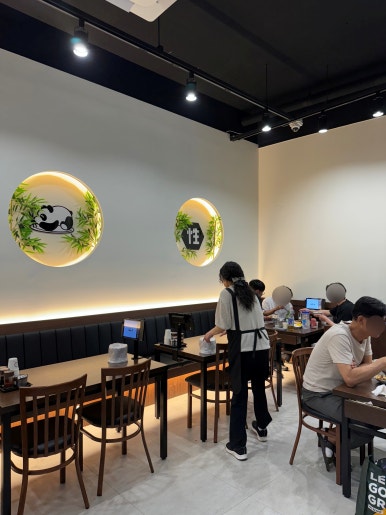 차오웍 이미지