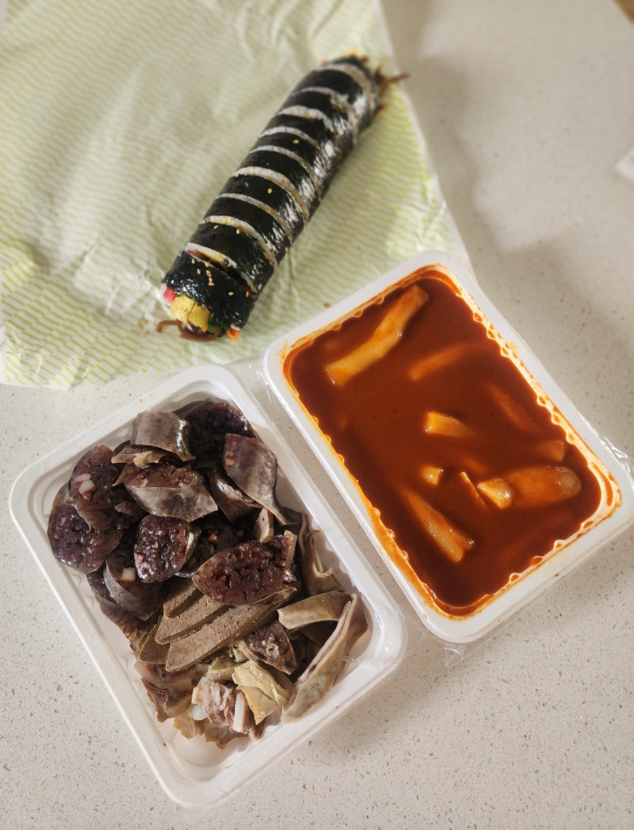 몰랑떡볶이 이미지