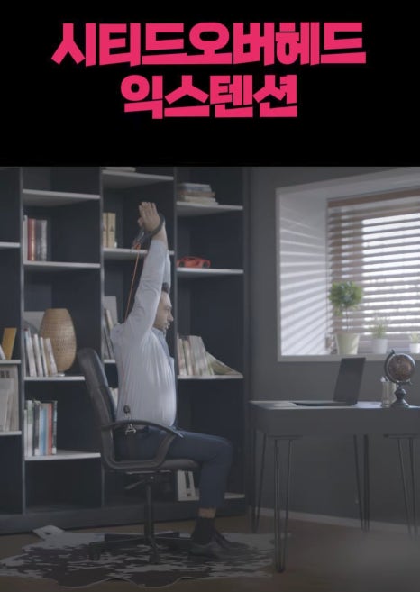 선운밴드 이미지