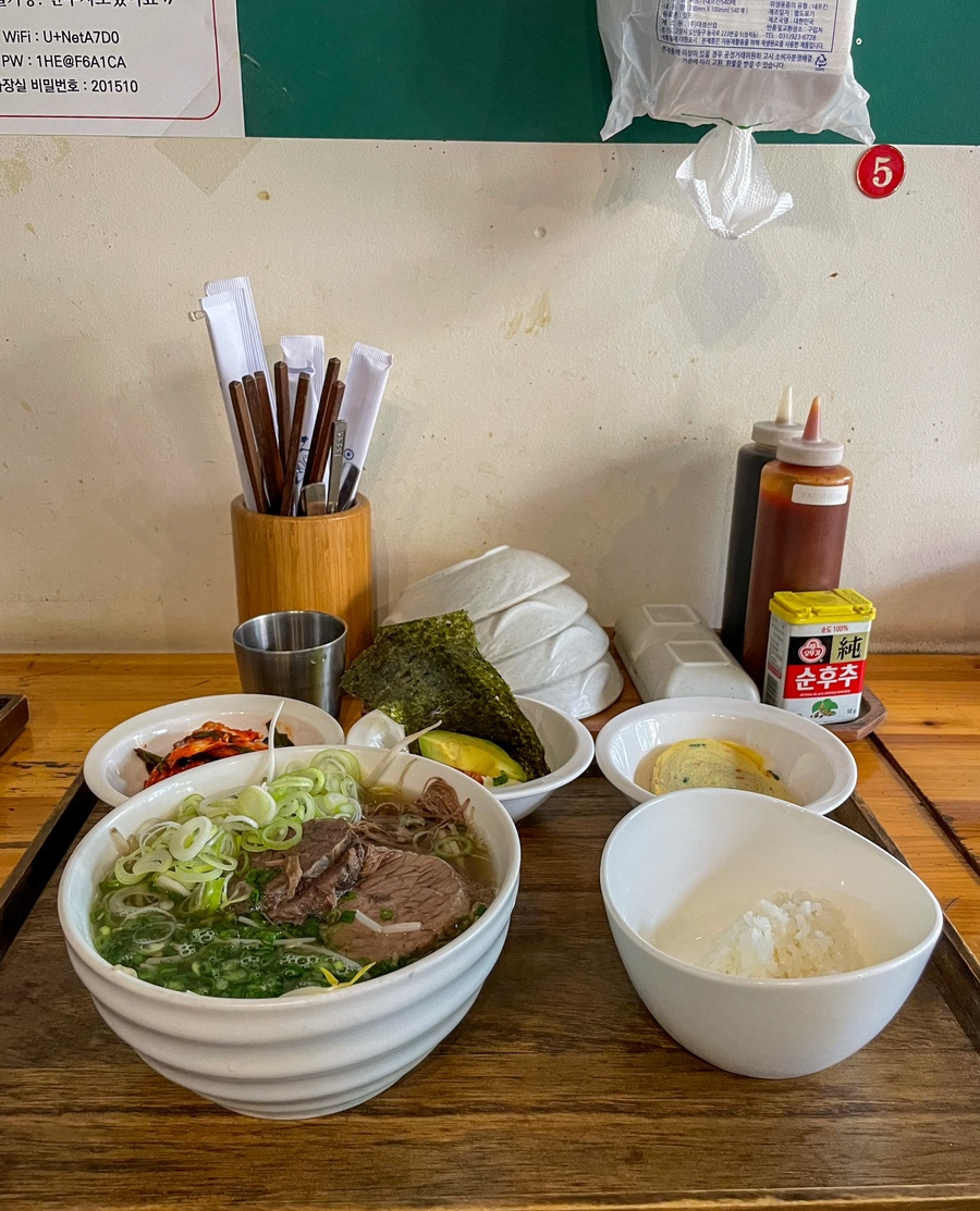 곰기사 식당 이미지