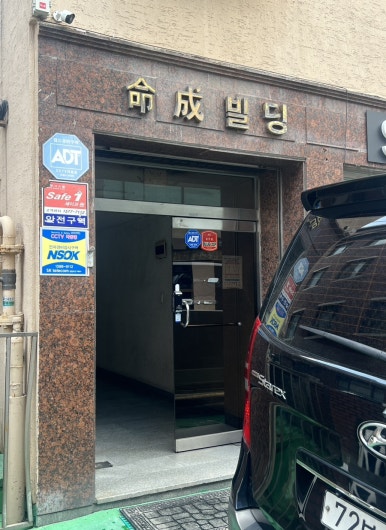 문라이트스튜디오 이미지
