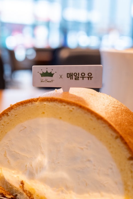 폴바셋혜화역점 이미지