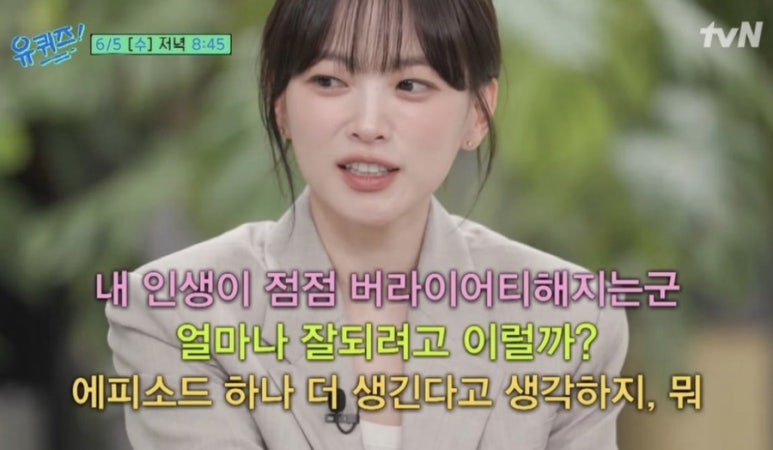 돼지대첩 이미지